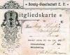 (07) Mitgliedskarten im Wandel